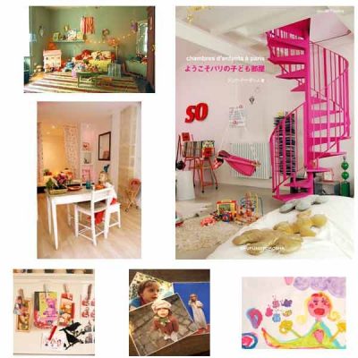 Children’s Rooms by PAUMES