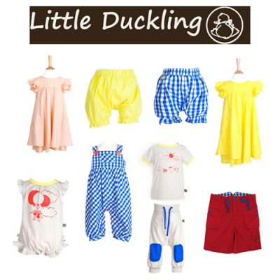 Sisters Guild – 25% off Little Duckling – 4 days only!