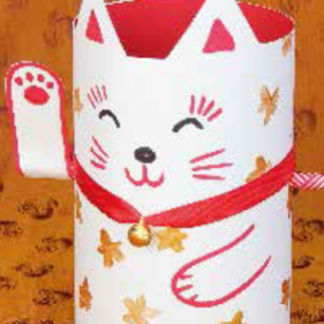 Lucky Cat